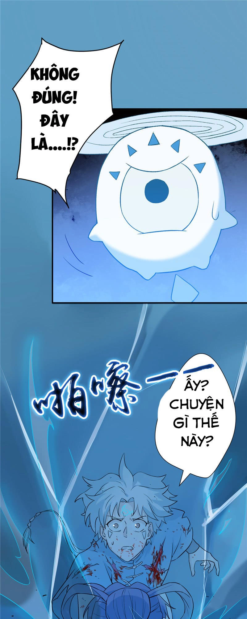 Chí Tôn Võ Đế Chapter 12 - 4