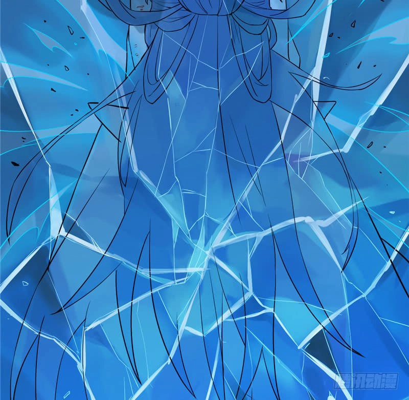 Chí Tôn Võ Đế Chapter 12 - 5