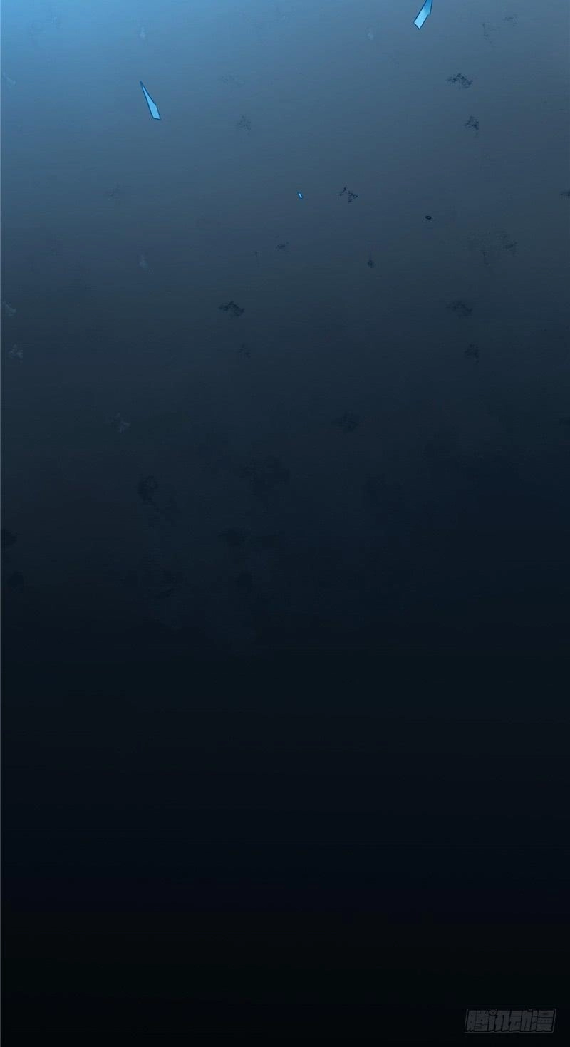 Chí Tôn Võ Đế Chapter 12 - 7