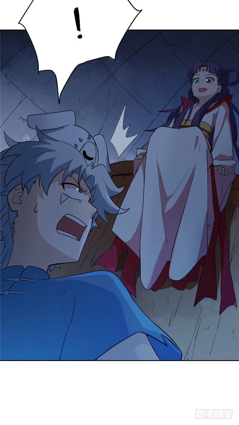 Chí Tôn Võ Đế Chapter 12 - 9