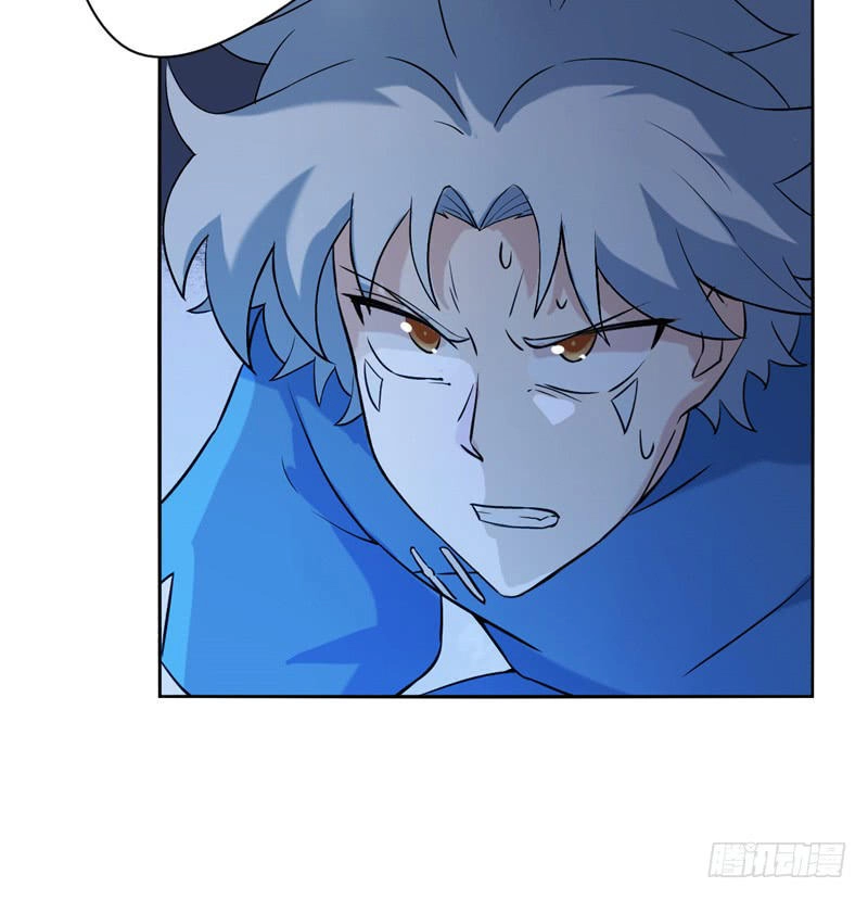 Chí Tôn Võ Đế Chapter 12 - 11