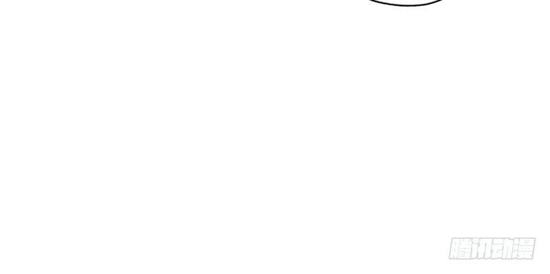 Chí Tôn Võ Đế Chapter 12 - 15