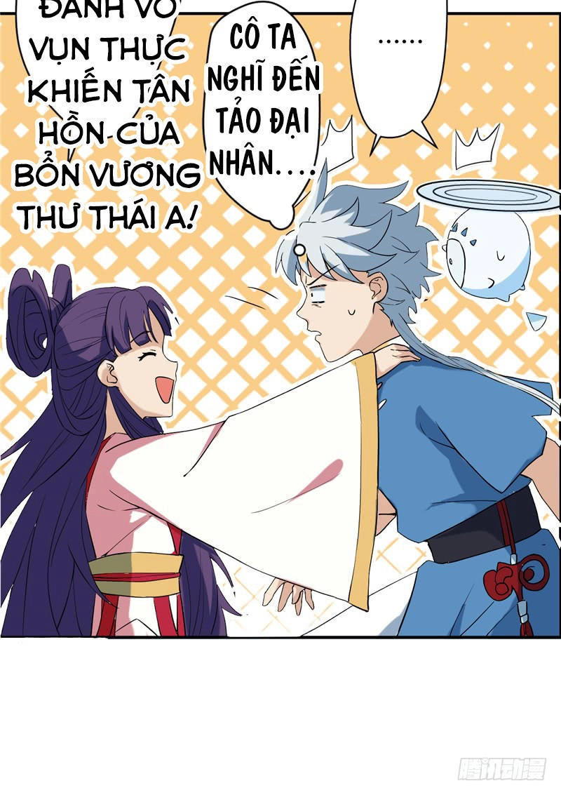 Chí Tôn Võ Đế Chapter 12 - 17