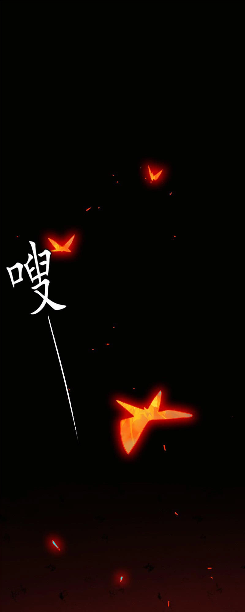 Chí Tôn Võ Đế Chapter 12 - 24