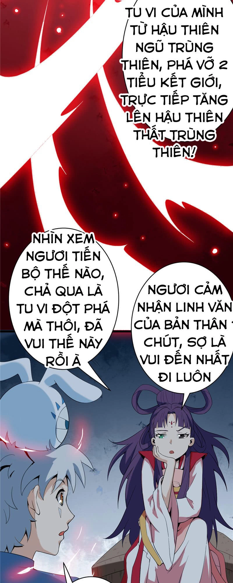 Chí Tôn Võ Đế Chapter 13 - 8