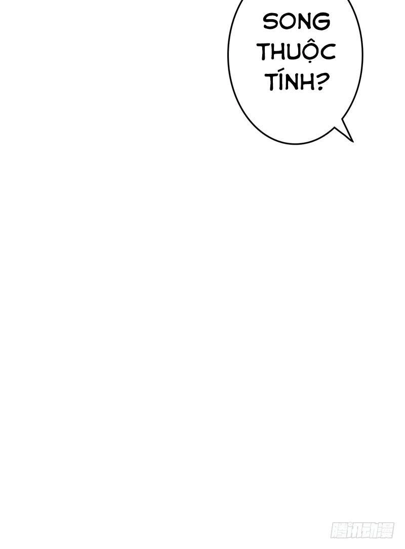 Chí Tôn Võ Đế Chapter 13 - 13