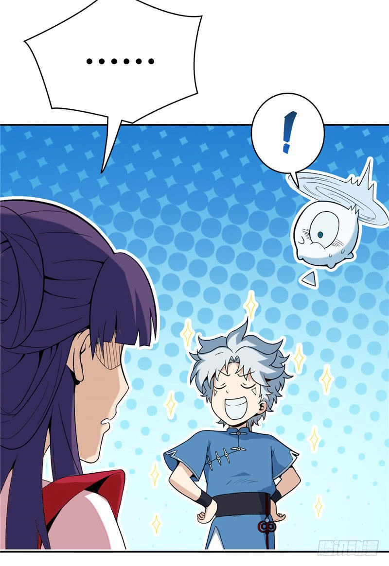 Chí Tôn Võ Đế Chapter 13 - 17