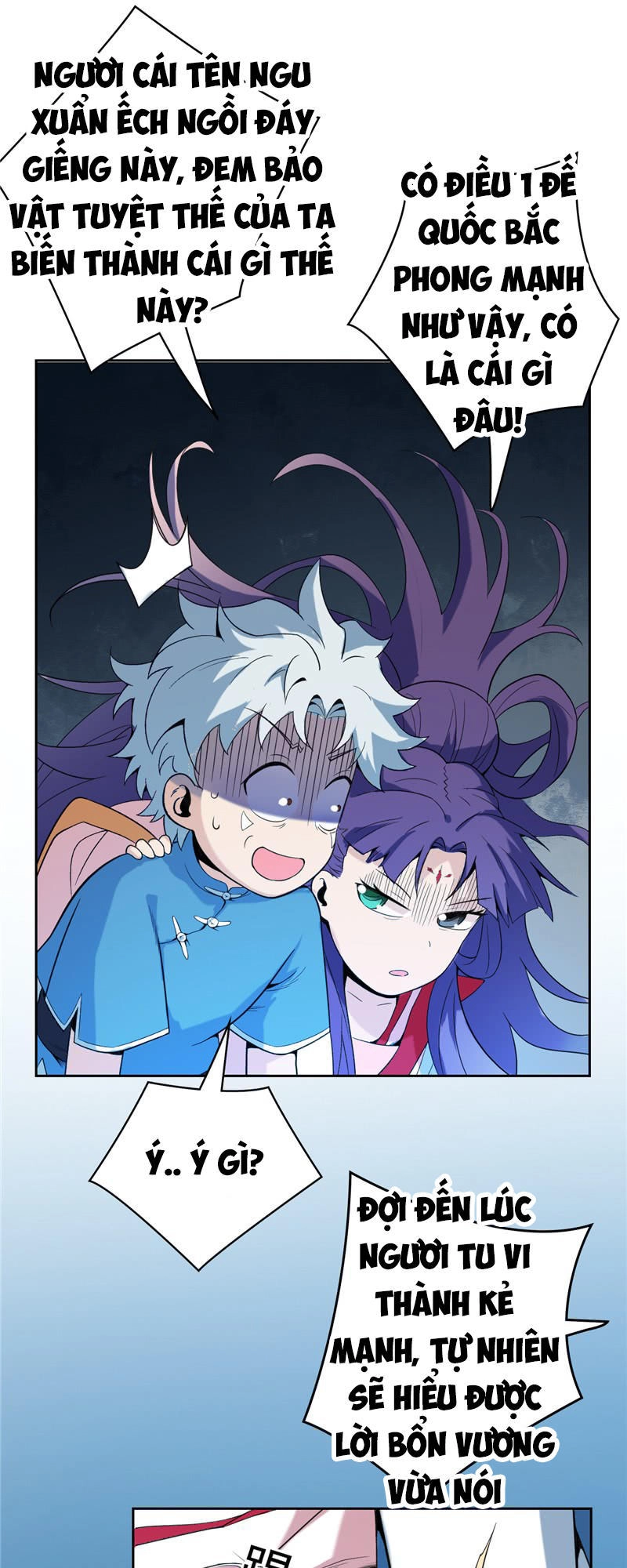 Chí Tôn Võ Đế Chapter 13 - 18