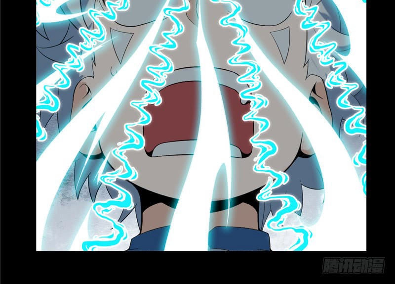 Chí Tôn Võ Đế Chapter 13 - 21