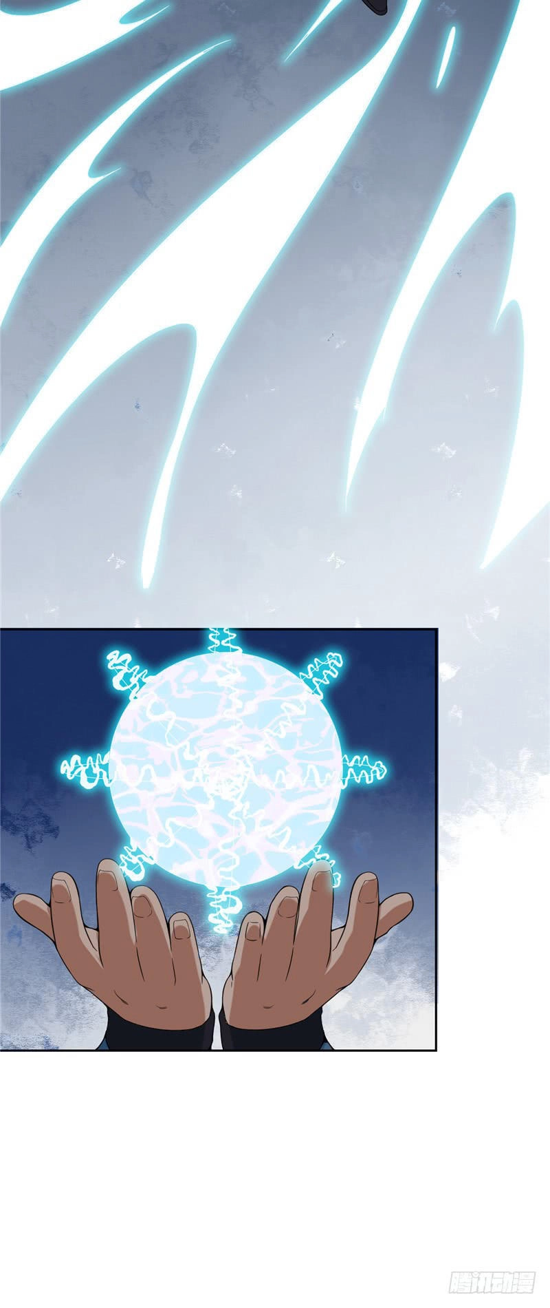 Chí Tôn Võ Đế Chapter 13 - 25