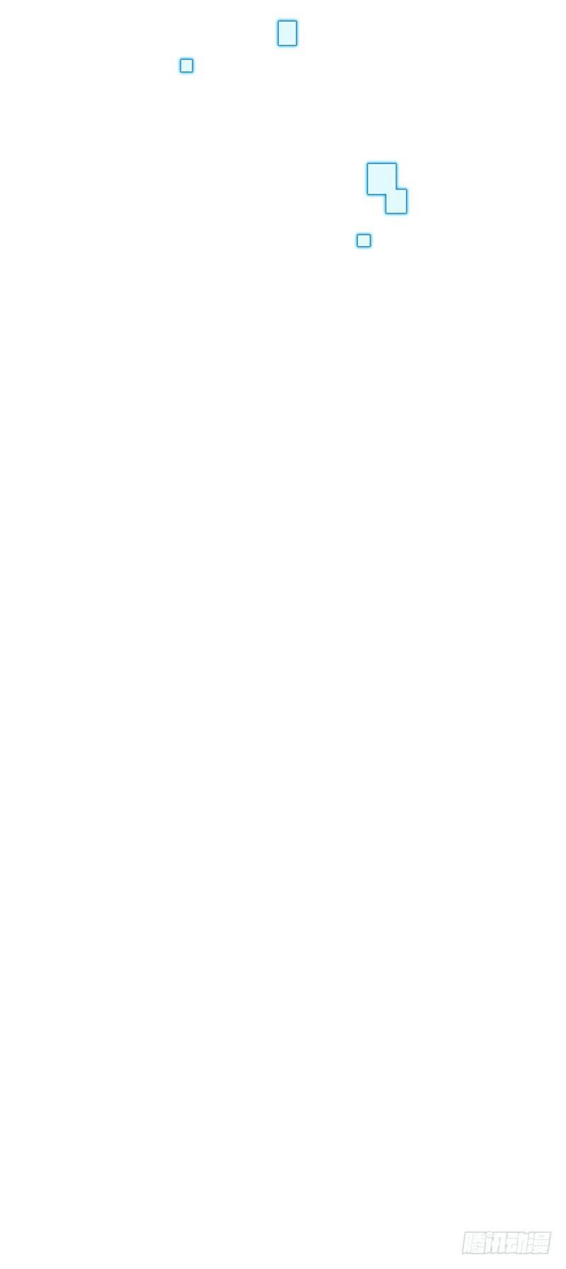 Chí Tôn Võ Đế Chapter 13 - 29