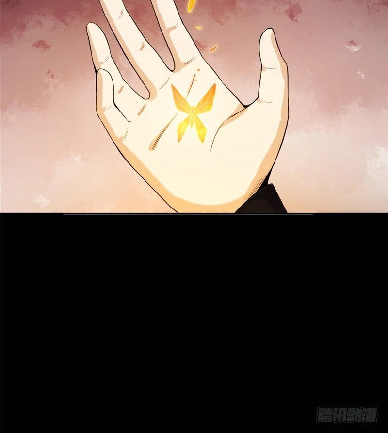 Chí Tôn Võ Đế Chapter 14 - 7