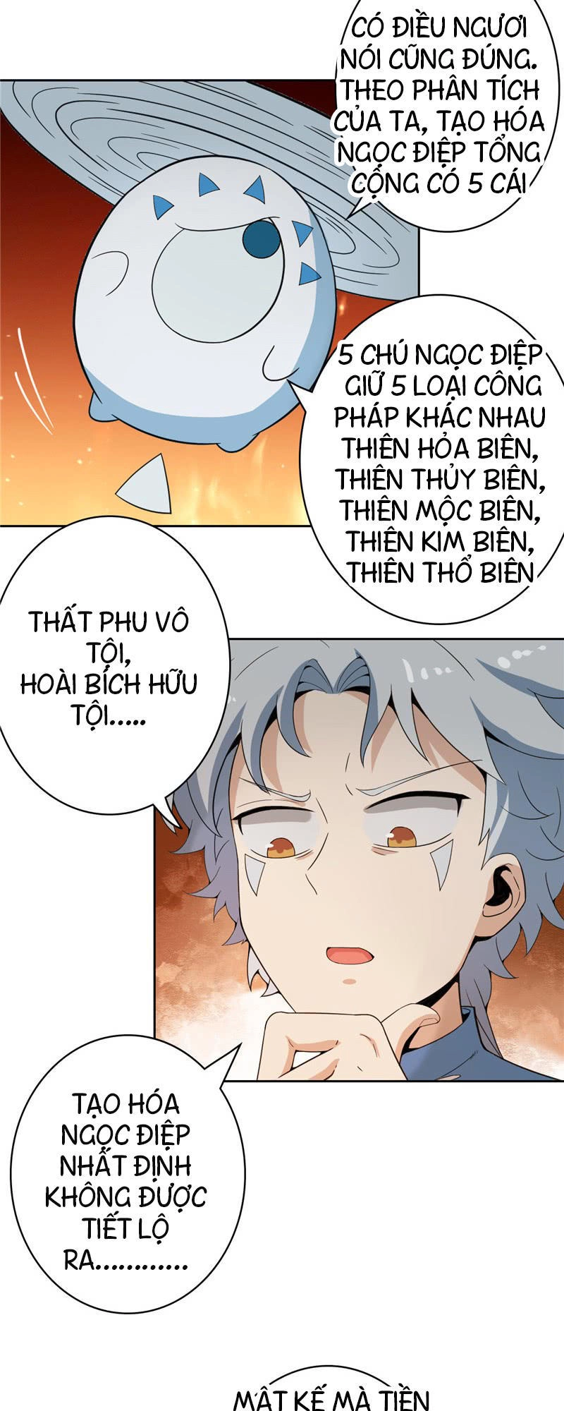 Chí Tôn Võ Đế Chapter 14 - 12
