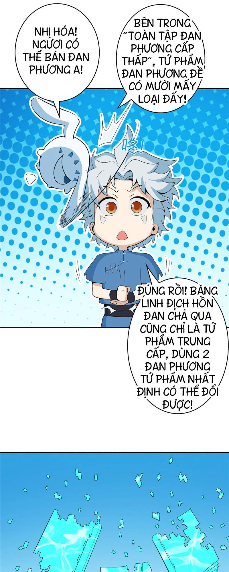 Chí Tôn Võ Đế Chapter 14 - 14