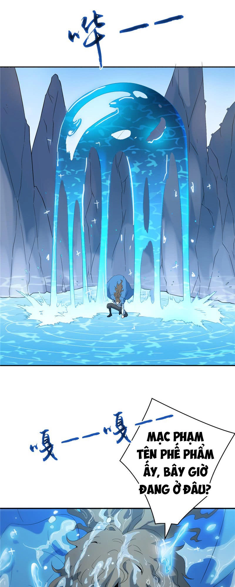 Chí Tôn Võ Đế Chapter 14 - 24