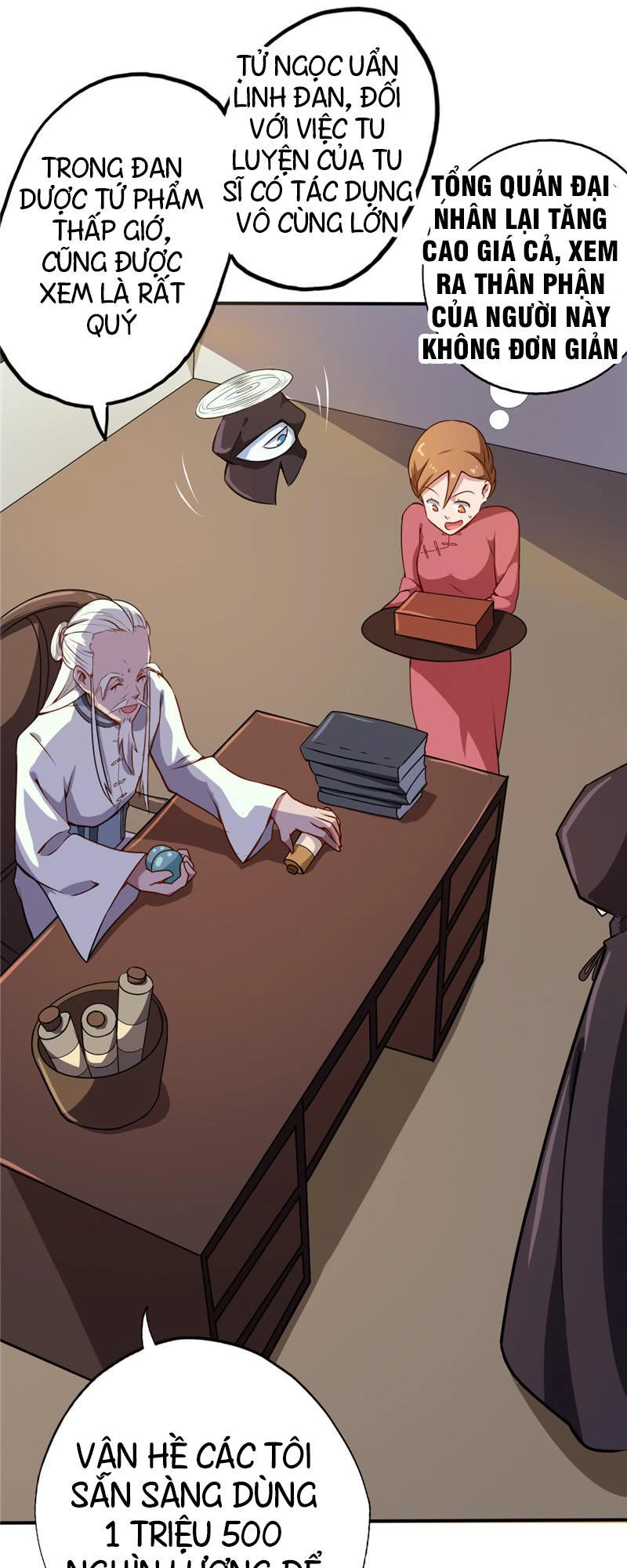 Chí Tôn Võ Đế Chapter 16 - 12