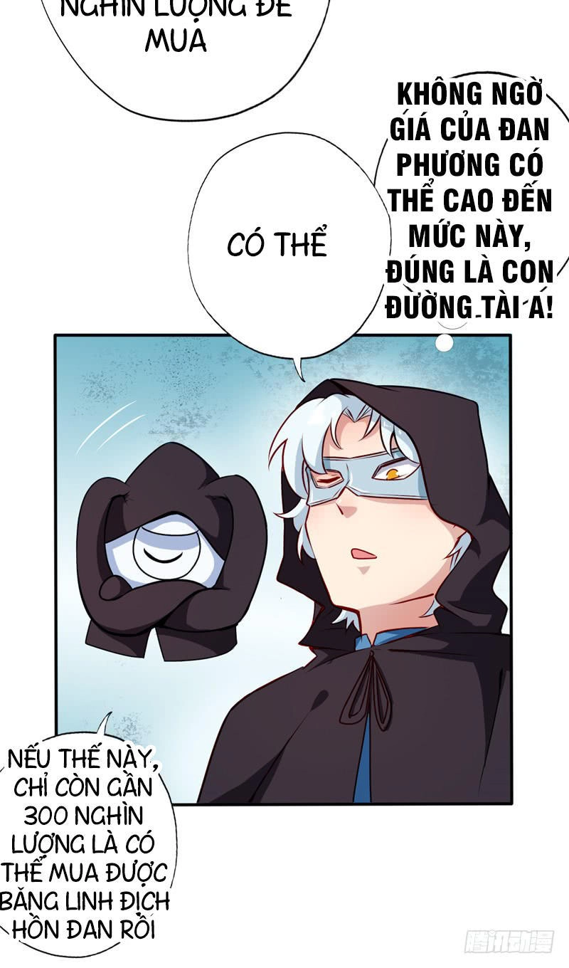 Chí Tôn Võ Đế Chapter 16 - 13