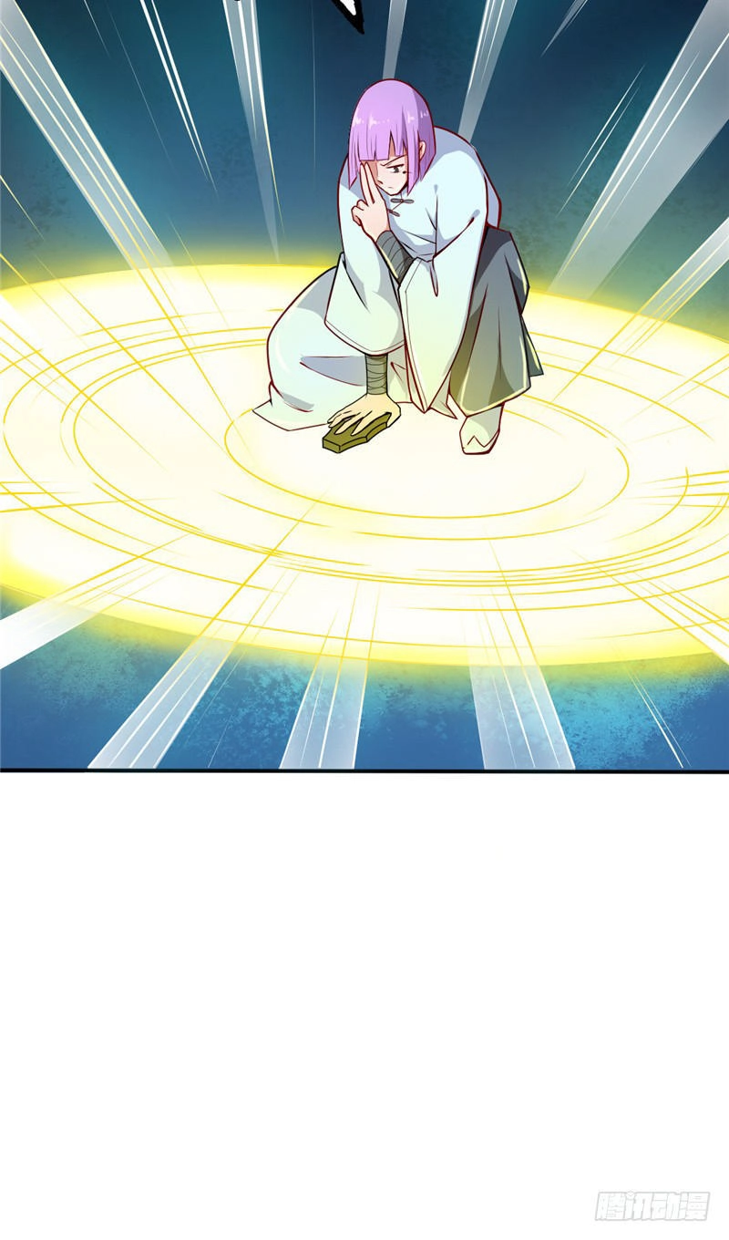 Chí Tôn Võ Đế Chapter 16 - 23