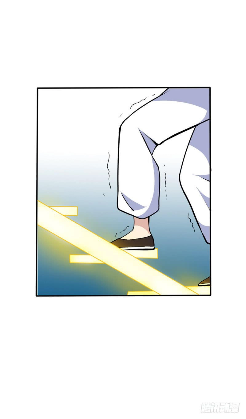 Chí Tôn Võ Đế Chapter 16 - 25