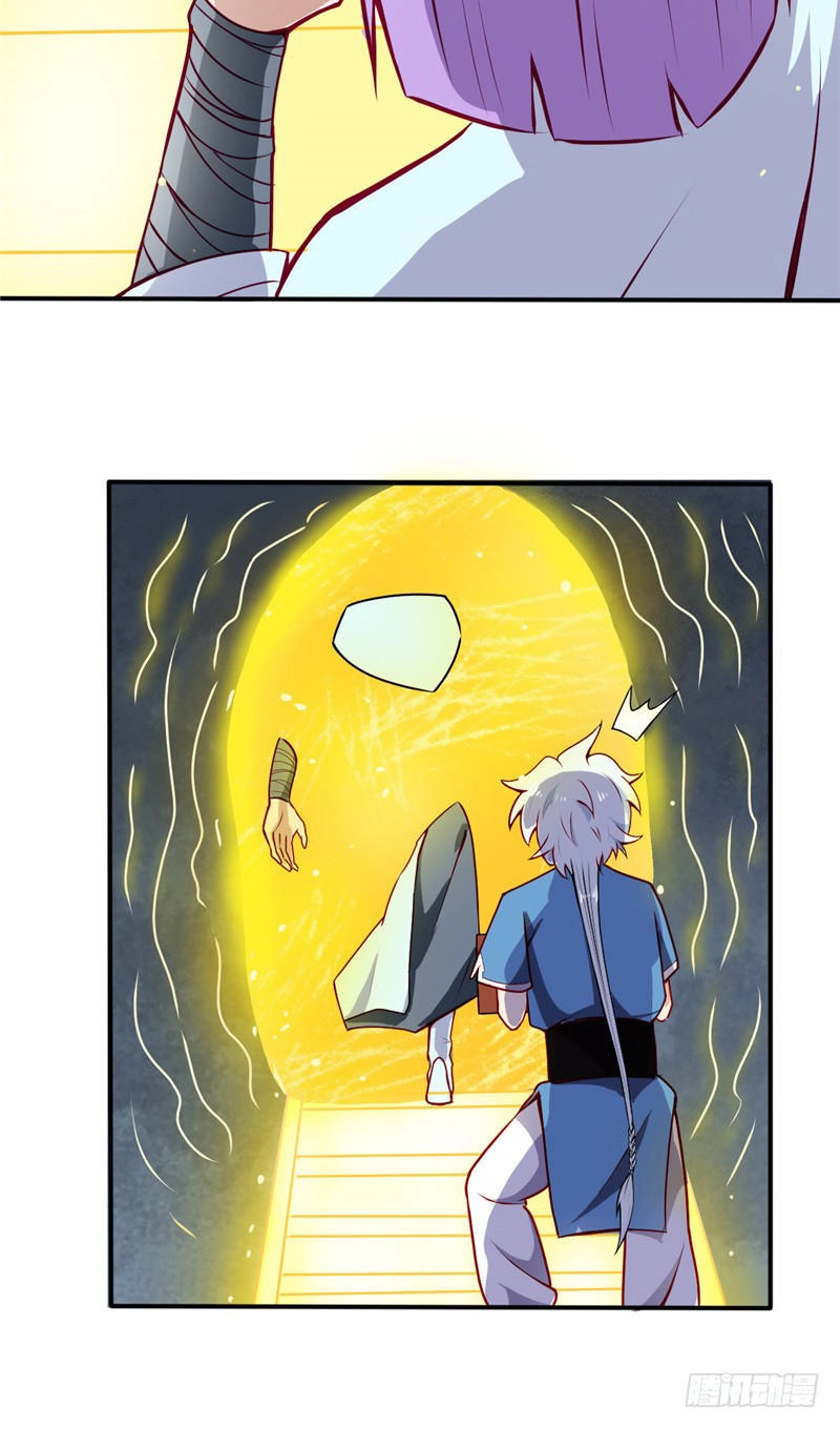 Chí Tôn Võ Đế Chapter 16 - 27