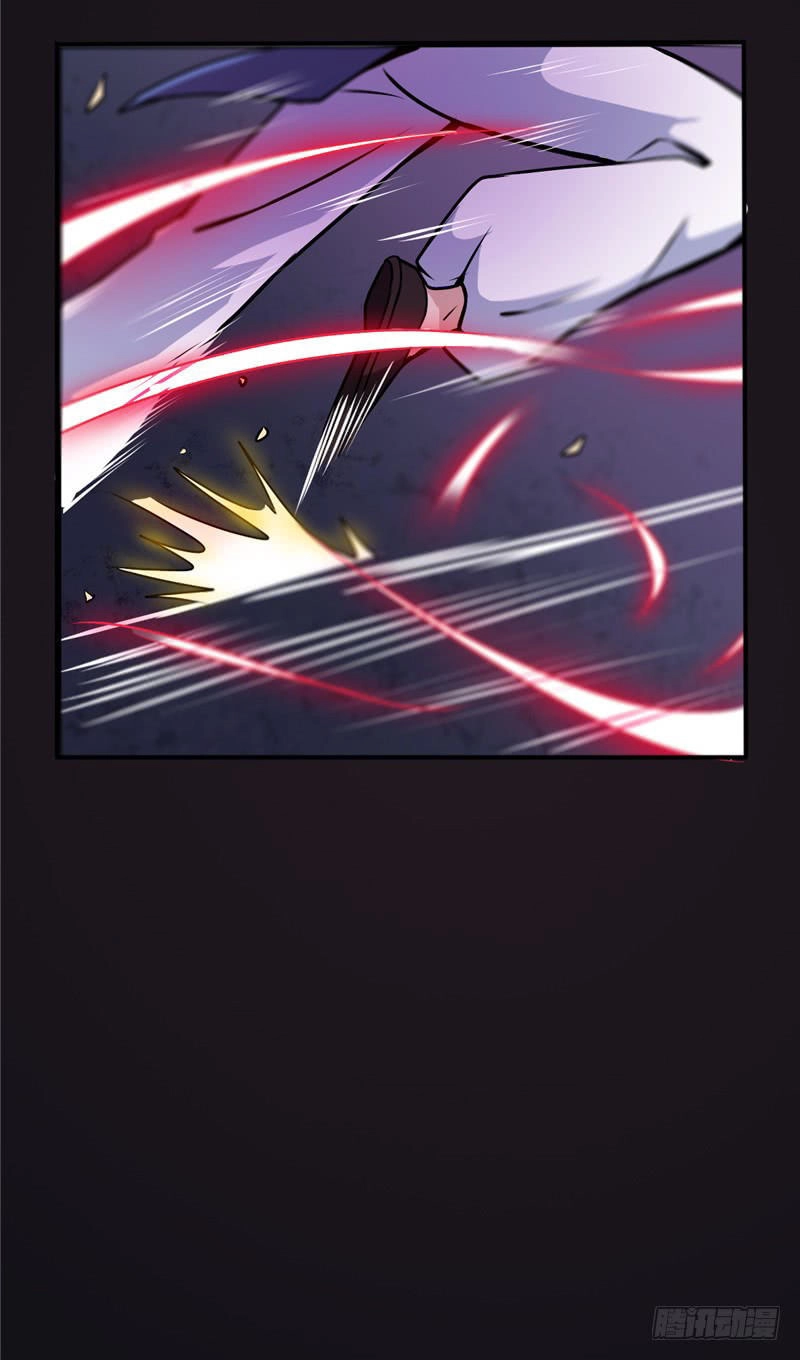 Chí Tôn Võ Đế Chapter 17 - 9