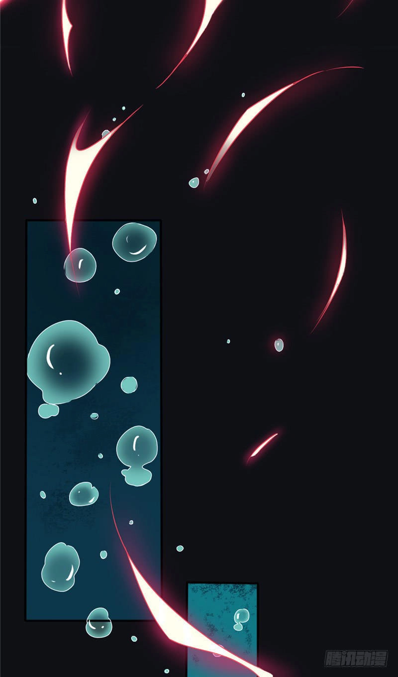 Chí Tôn Võ Đế Chapter 17 - 13