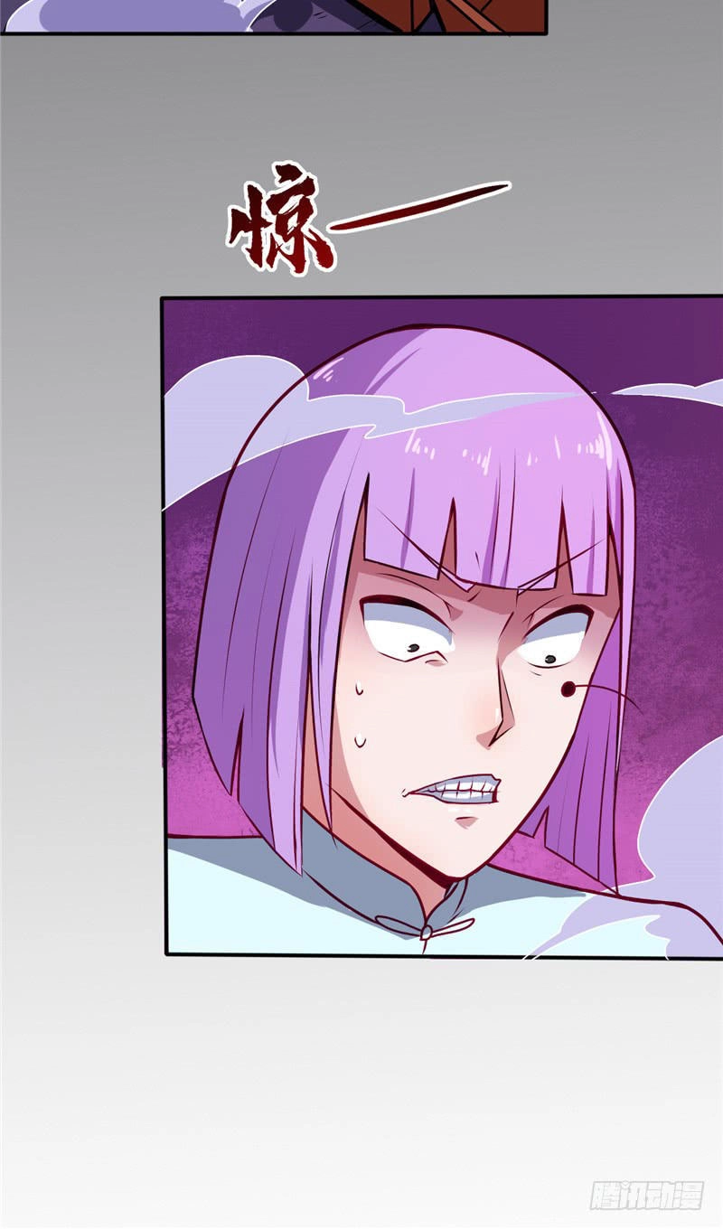 Chí Tôn Võ Đế Chapter 17 - 15