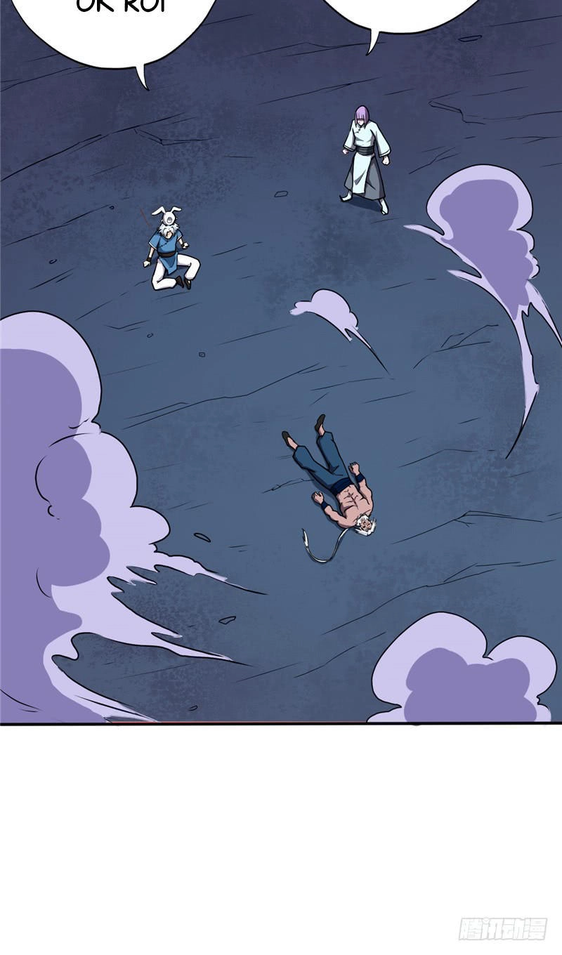 Chí Tôn Võ Đế Chapter 17 - 17