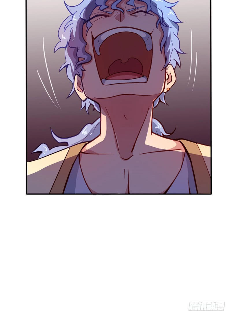 Chí Tôn Võ Đế Chapter 18 - 5