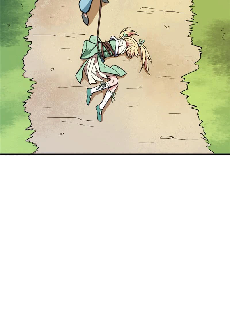 Chí Tôn Võ Đế Chapter 18 - 7