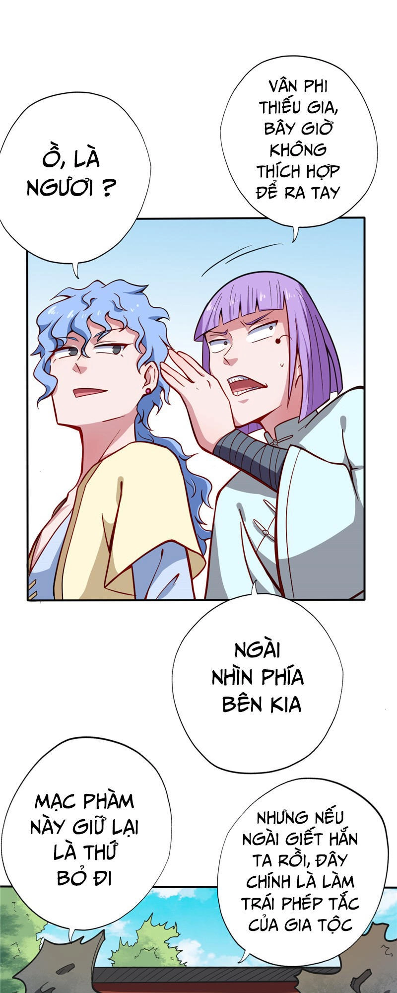 Chí Tôn Võ Đế Chapter 19 - 12