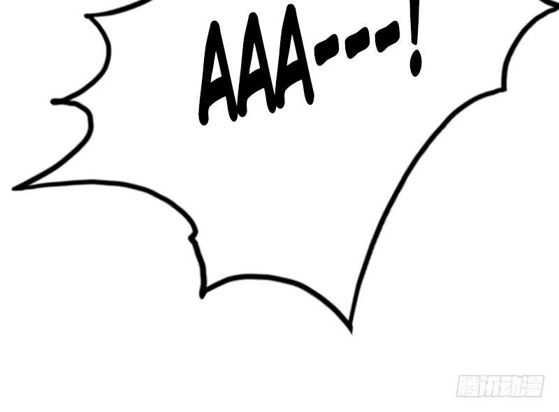 Chí Tôn Võ Đế Chapter 20 - 12