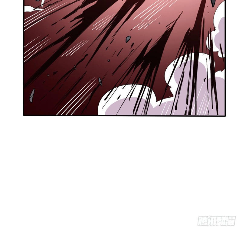 Chí Tôn Võ Đế Chapter 21 - 9