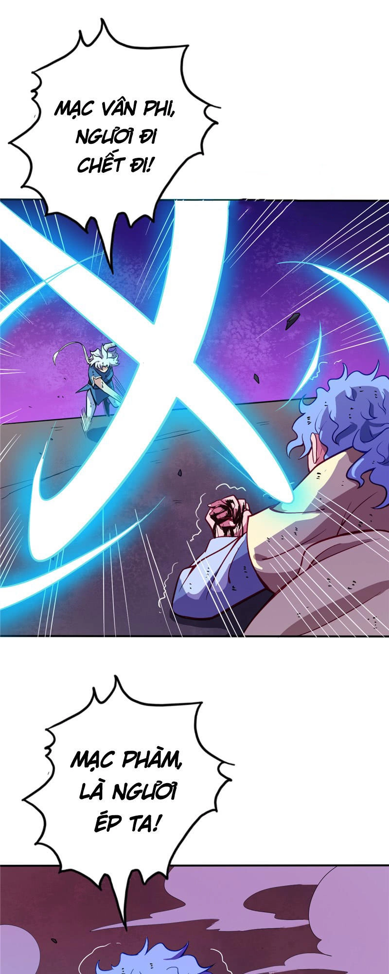 Chí Tôn Võ Đế Chapter 21 - 12