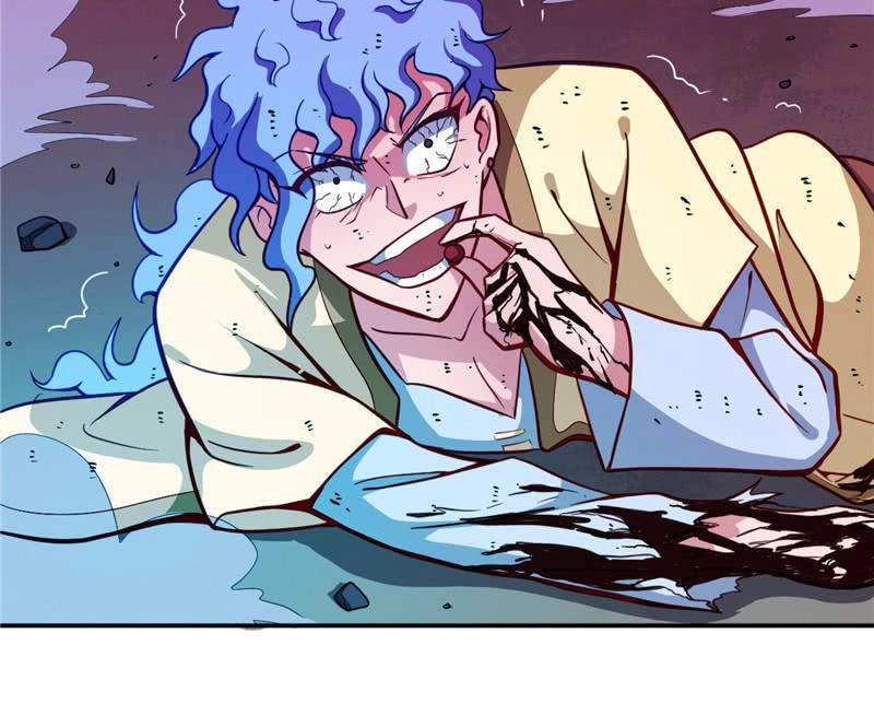 Chí Tôn Võ Đế Chapter 21 - 13