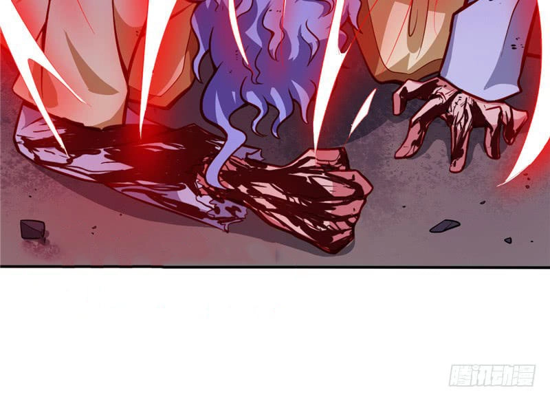 Chí Tôn Võ Đế Chapter 21 - 15