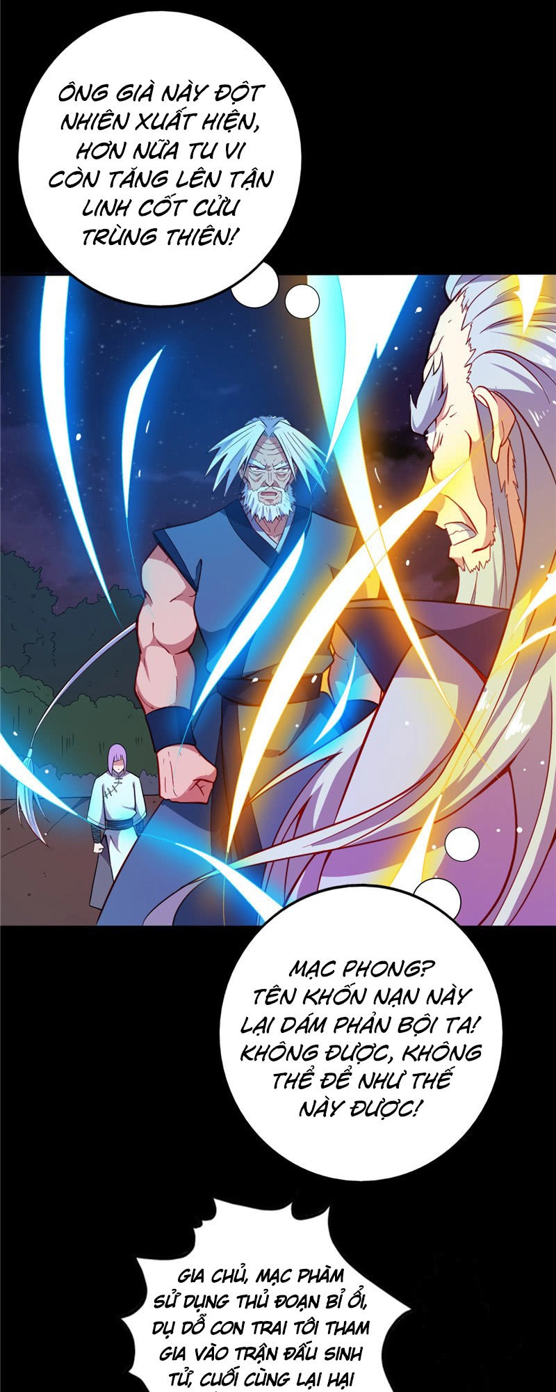 Chí Tôn Võ Đế Chapter 23 - 6