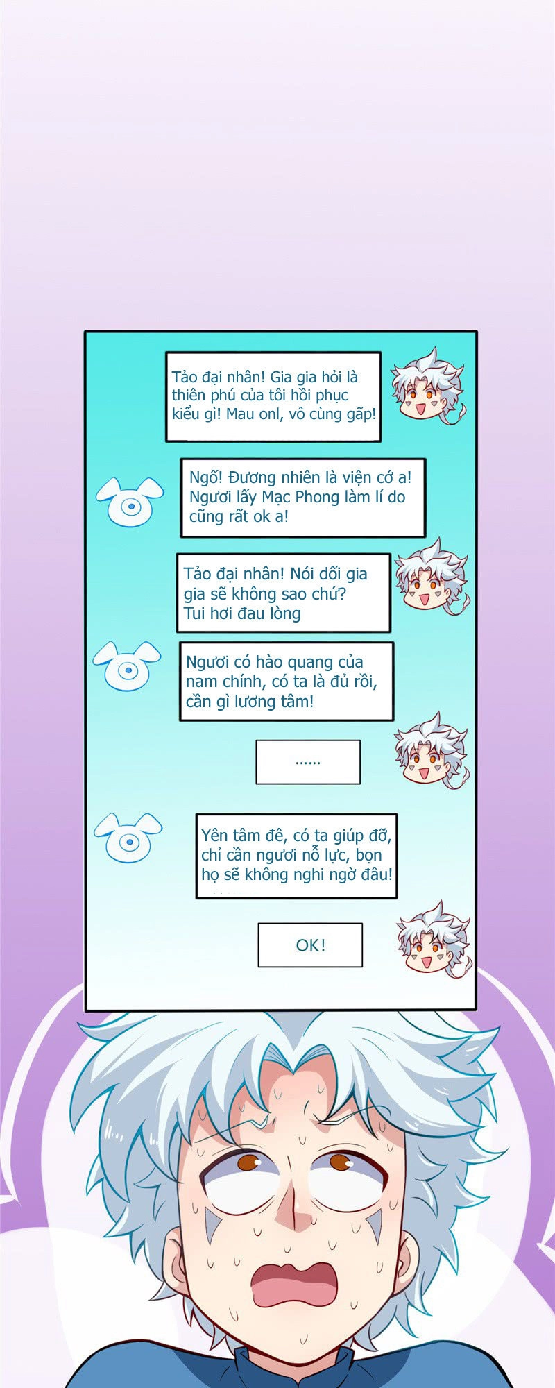 Chí Tôn Võ Đế Chapter 24 - 14