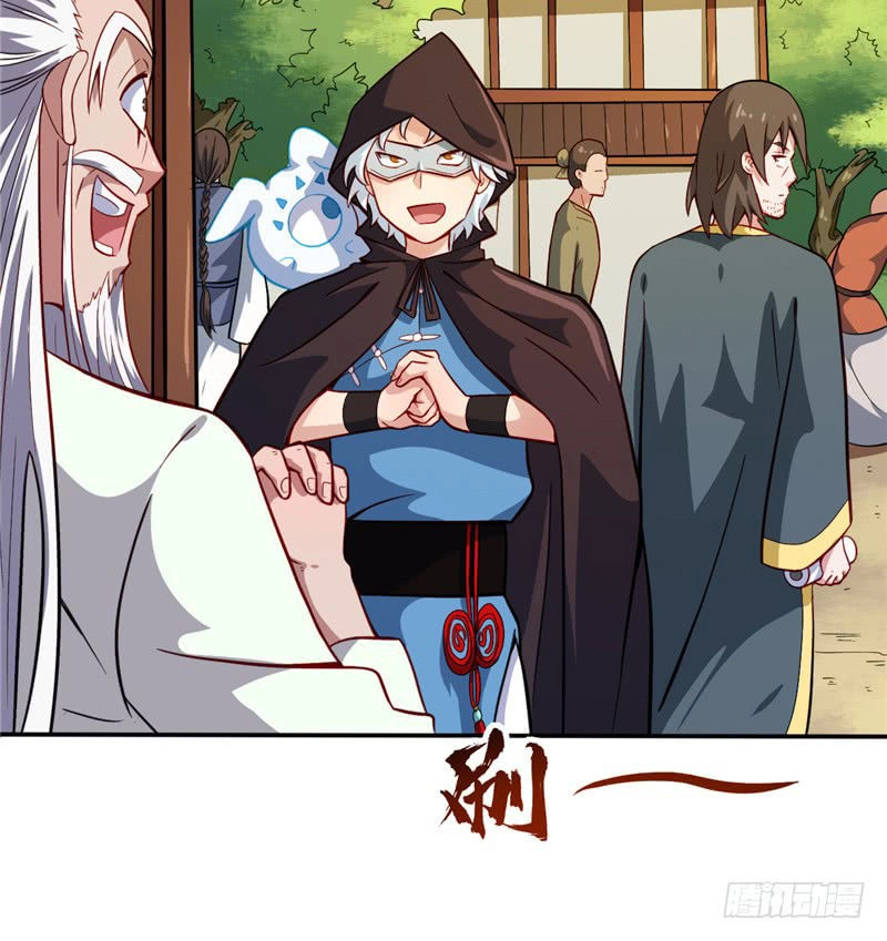 Chí Tôn Võ Đế Chapter 25 - 6