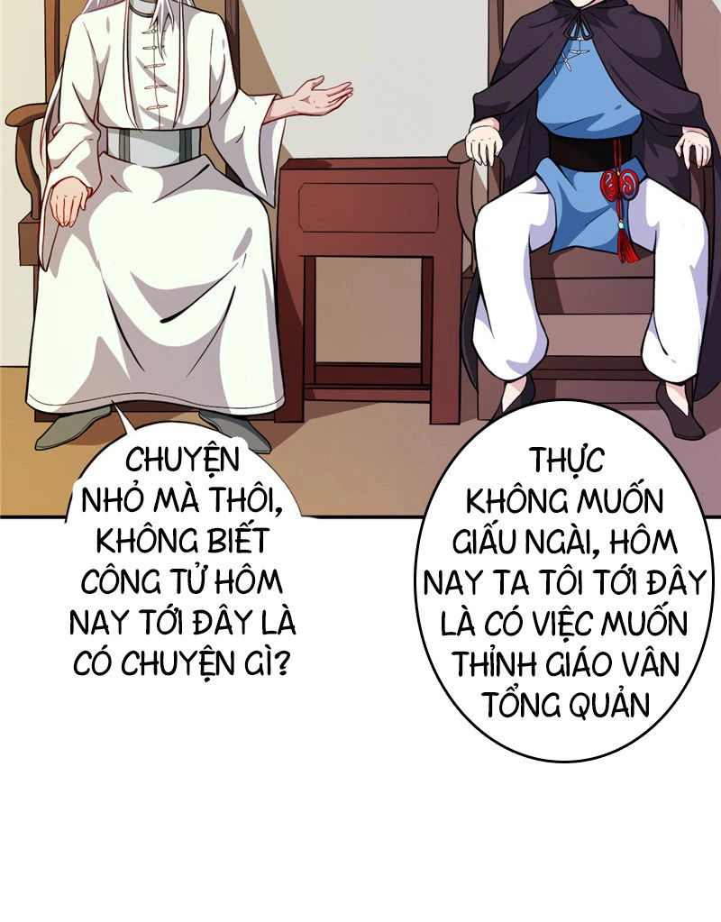 Chí Tôn Võ Đế Chapter 25 - 8