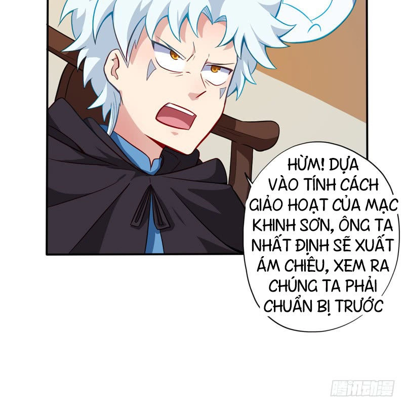 Chí Tôn Võ Đế Chapter 25 - 14