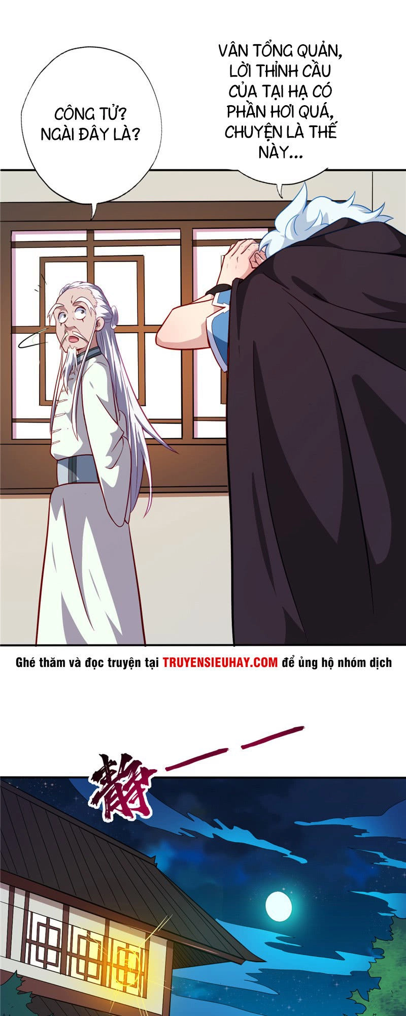 Chí Tôn Võ Đế Chapter 25 - 15