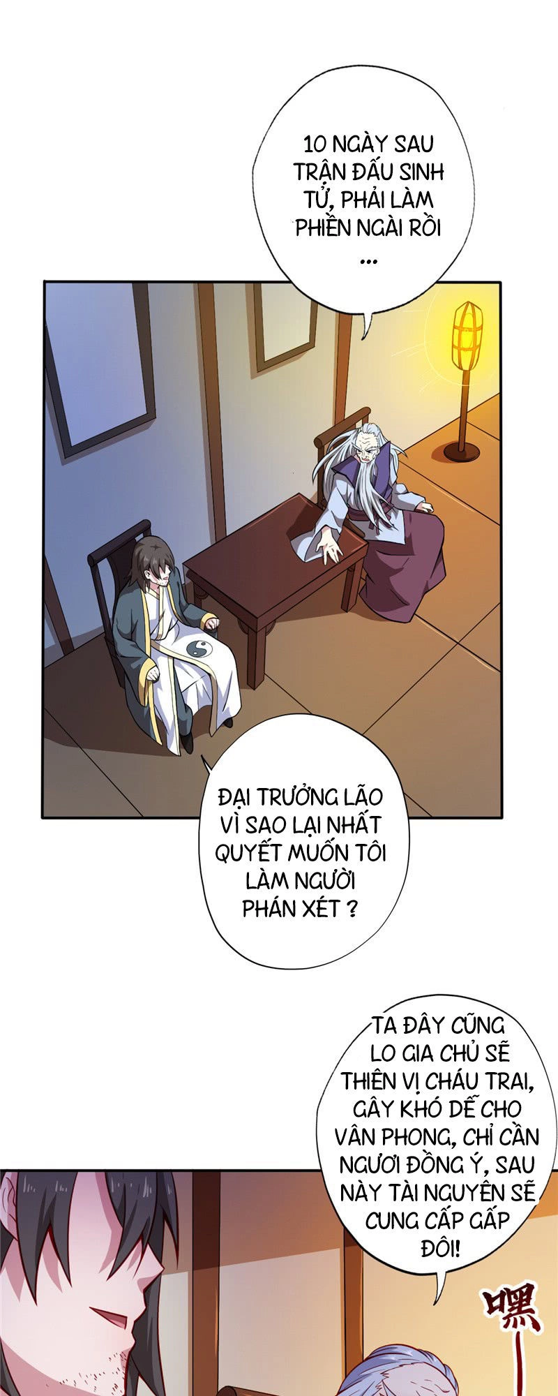 Chí Tôn Võ Đế Chapter 25 - 17