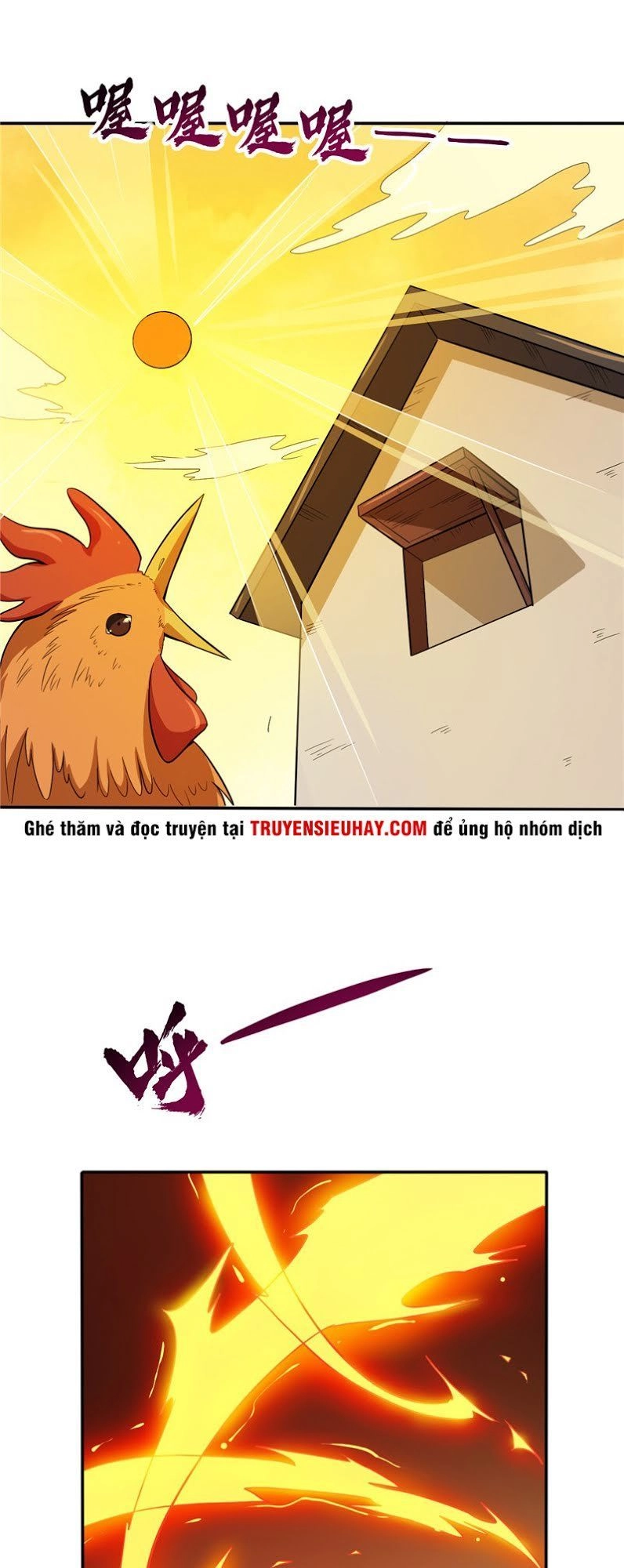 Chí Tôn Võ Đế Chapter 26 - 3