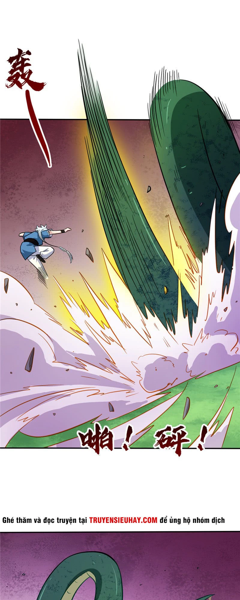 Chí Tôn Võ Đế Chapter 26 - 19