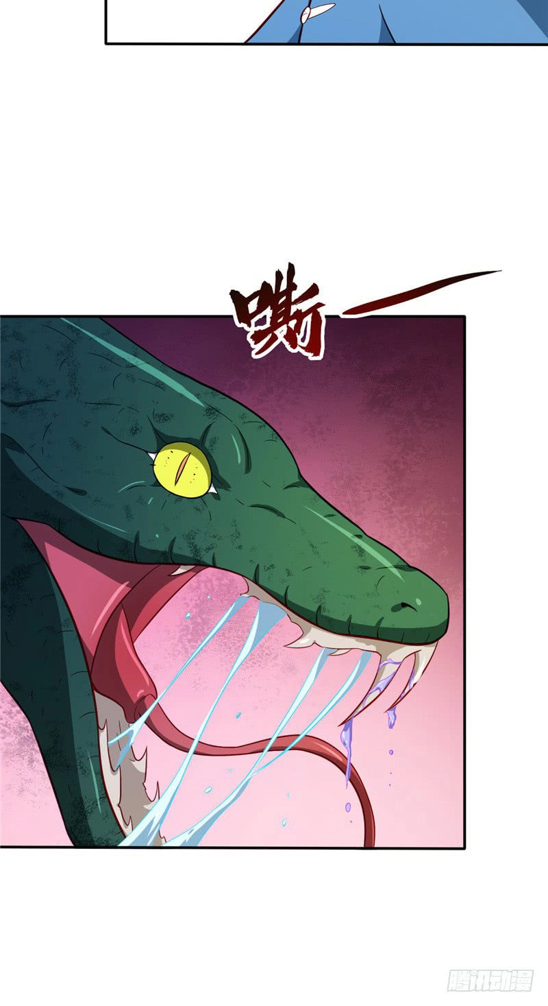 Chí Tôn Võ Đế Chapter 27 - 4