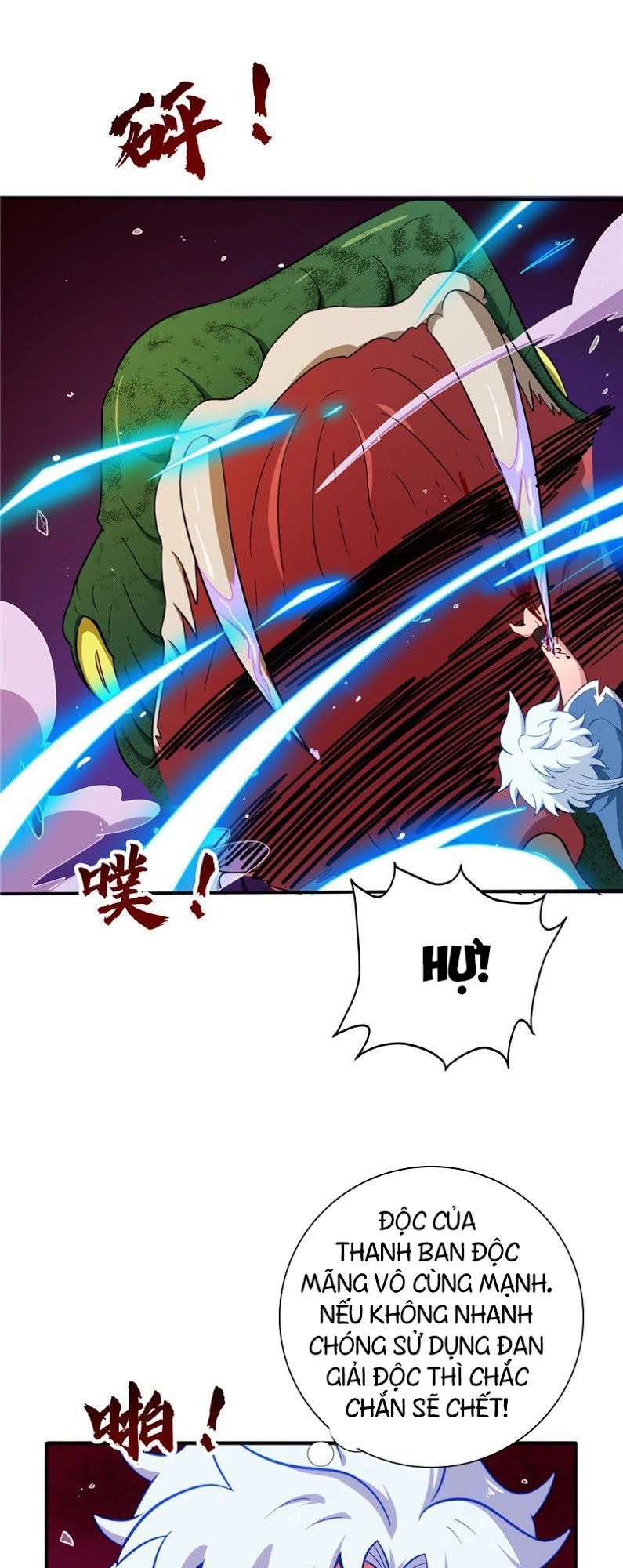 Chí Tôn Võ Đế Chapter 27 - 15