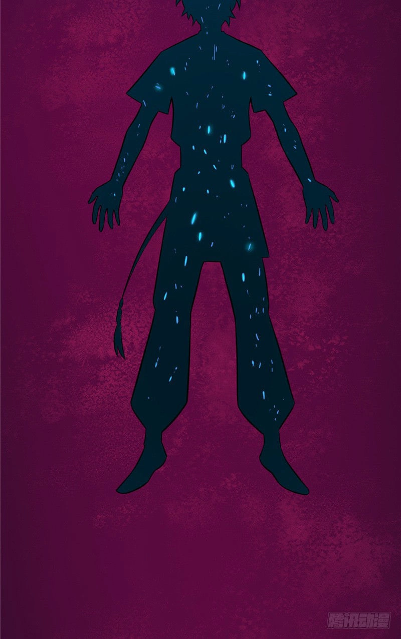 Chí Tôn Võ Đế Chapter 28 - 4