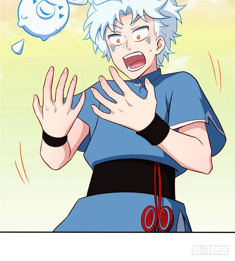 Chí Tôn Võ Đế Chapter 28 - 8