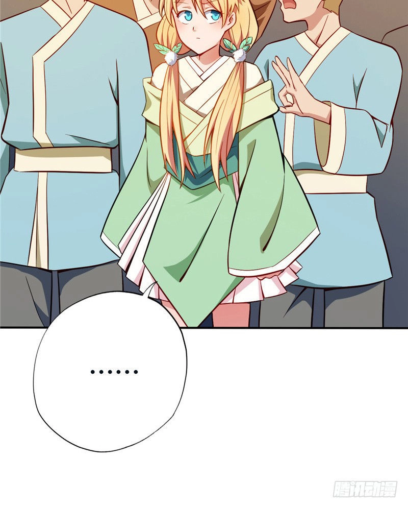 Chí Tôn Võ Đế Chapter 28 - 14